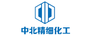 濟南中北精細(xì)化工有限公司